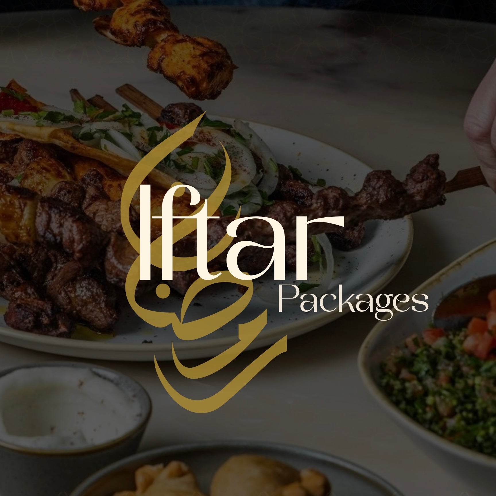 Ramadan Iftar Packages