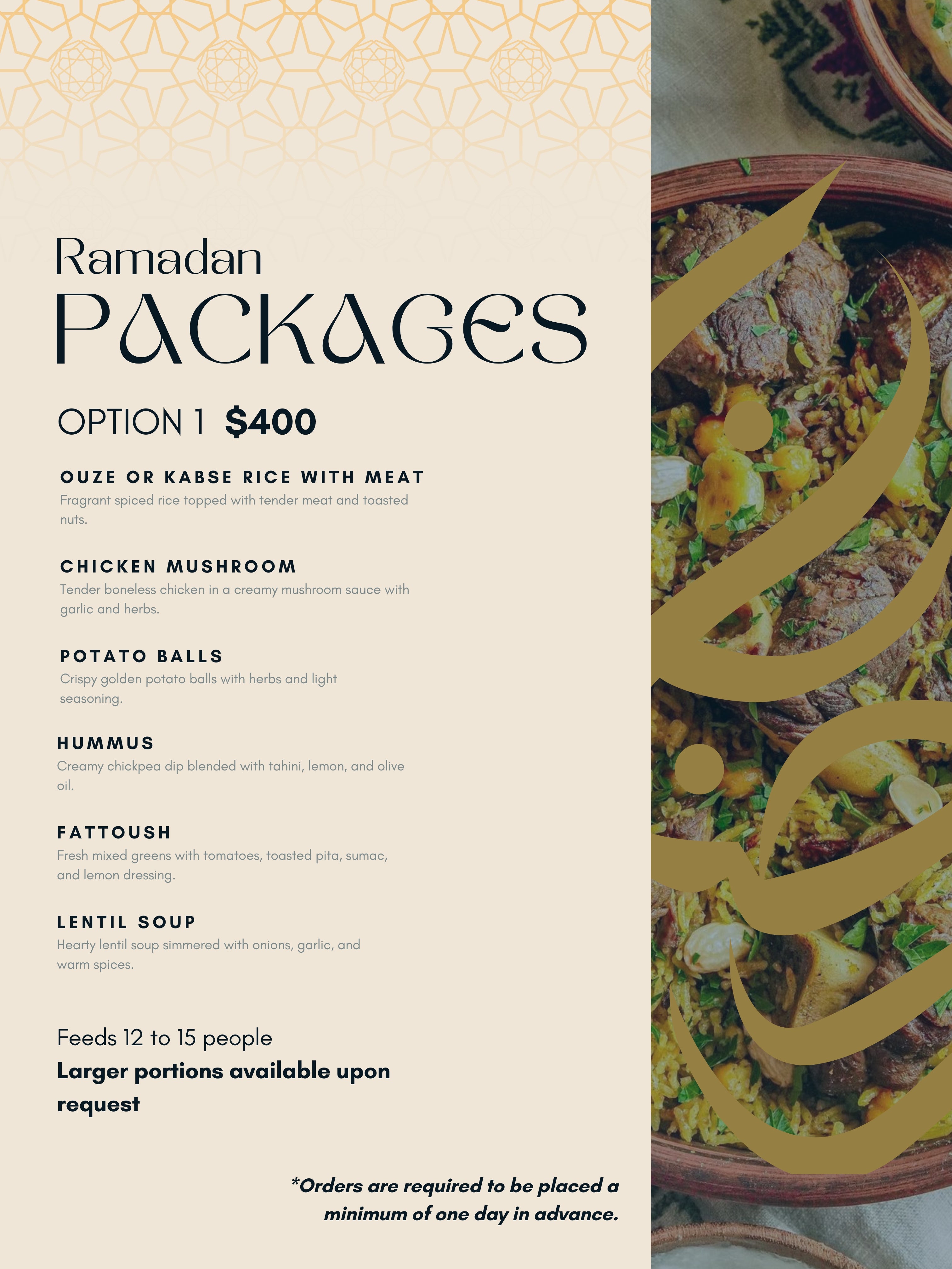 Ramadan Iftar Package 1