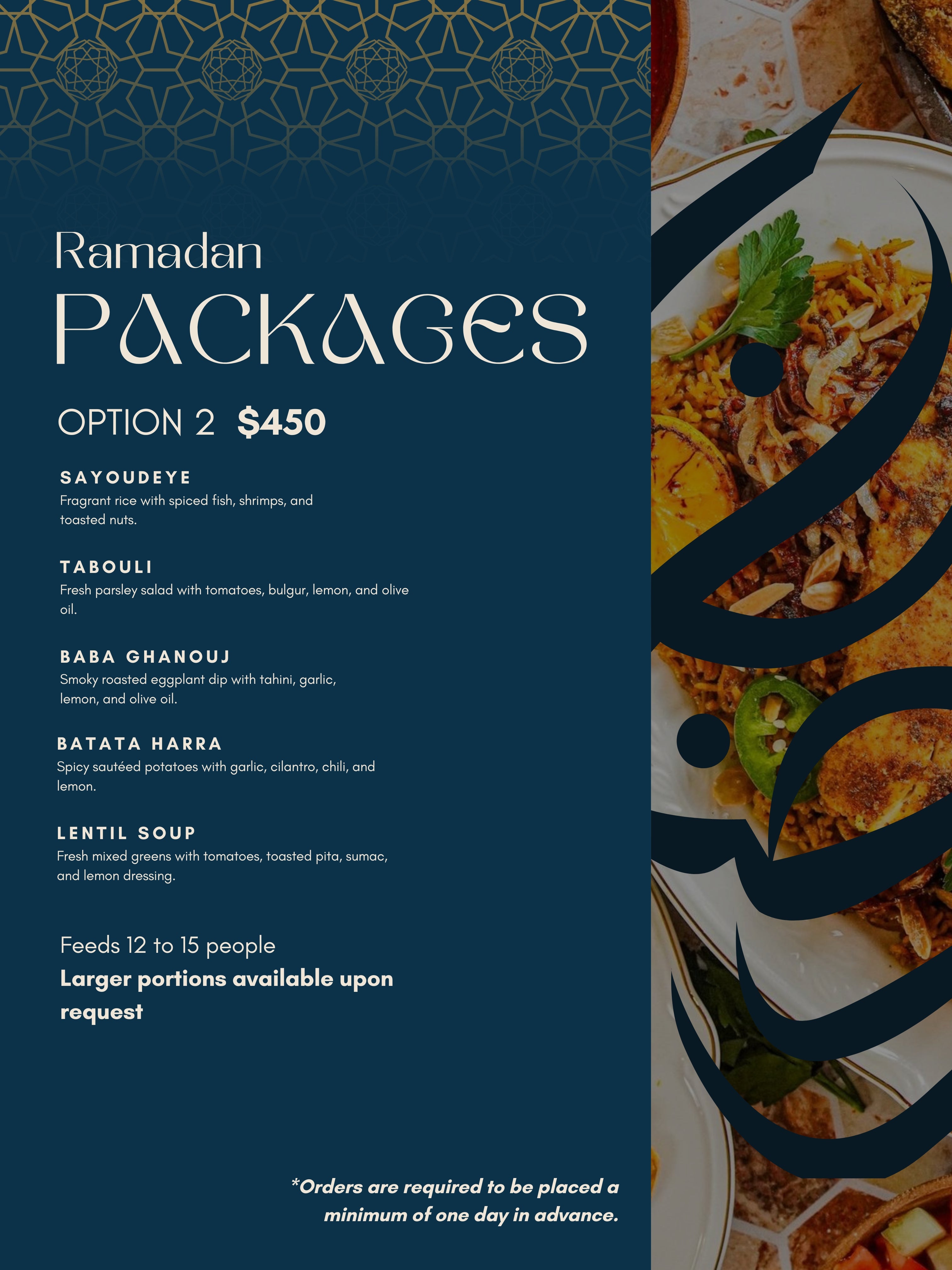 Ramadan iftar package 2